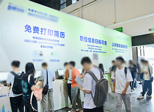 中牟县人才招聘会